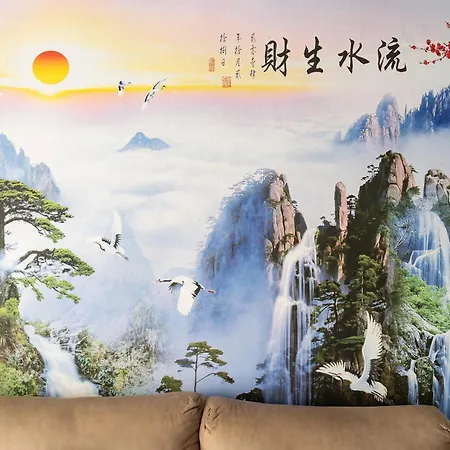 Casa De Bella * Fuengirola